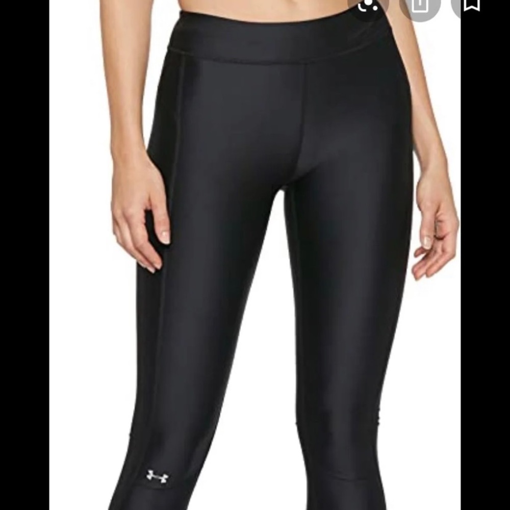 Under armor leggings